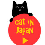 CAT IN JAPAN: Jeu d’Évasion