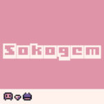 Sokogem: Puzzles de Diamants